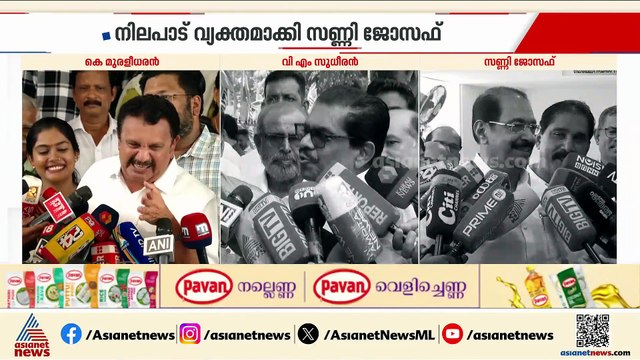 കോൺഗ്രസിൽ മുഖ്യമന്ത്രി ചർച്ചകൾ തുടരുന്നു; മുഖ്യമന്ത്രിയെ ഹൈക്കമാൻഡ് തീരുമാനിക്കുമെന്ന് KPCC പ്രസിഡൻ്