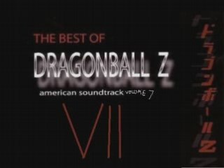Bruce Faulconer Unreleased Vol VII: Kame's Theme
