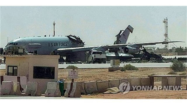걸프 미군 기지 '쑥대밭'...복구비만 최소 7조 원 / YTN
