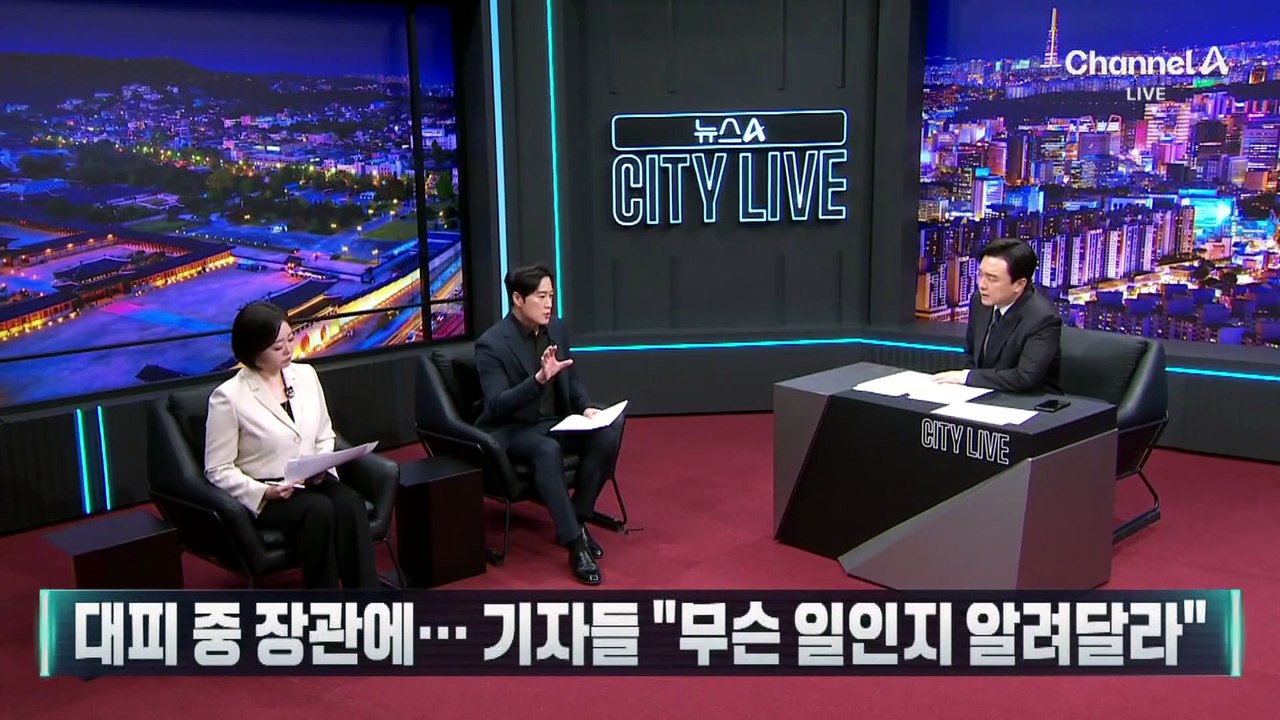 ‘트럼프 총격’ 의문의 장면들
