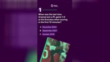 EPL Quiz: GW34