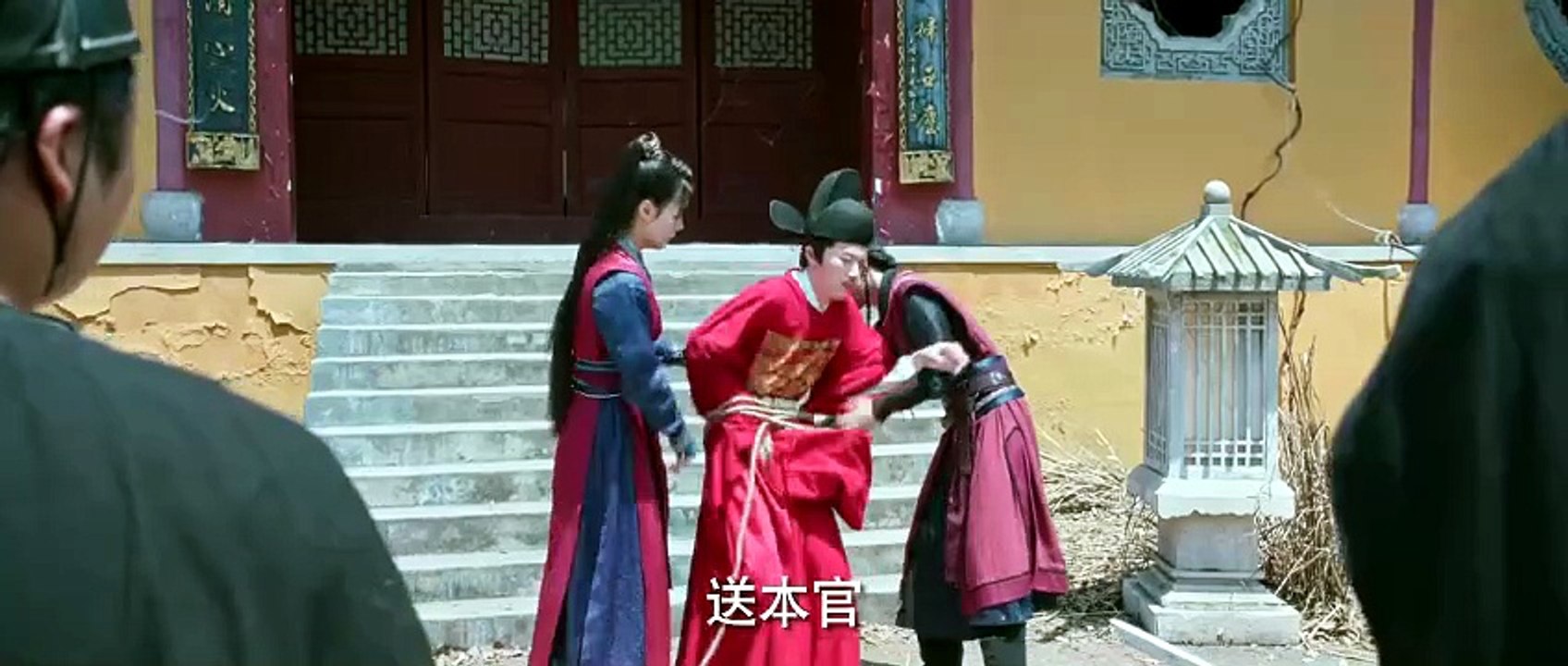 The Moment I Met You Episode 35 Engsub