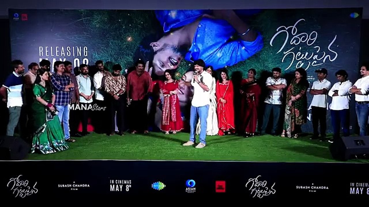 Sumanth Prabhas Speech @ Godari Gattupaina Trailer Launch