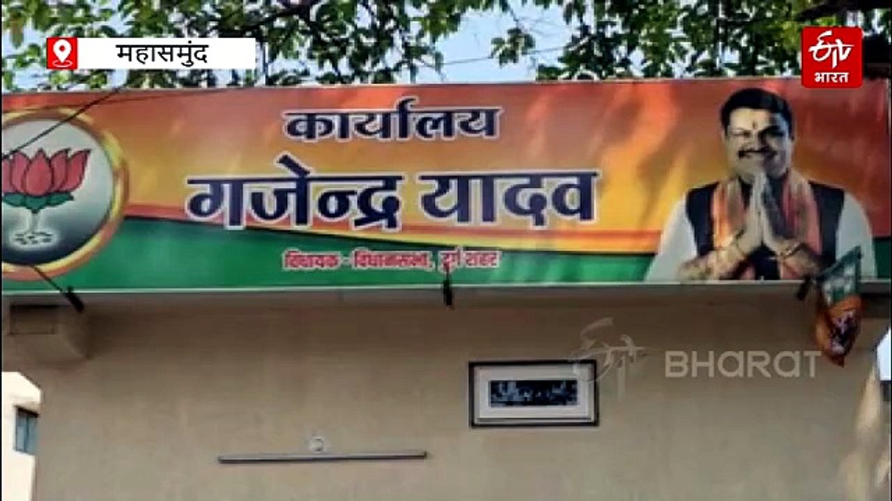 दुर्ग में शिक्षा मंत्री गजेंद्र यादव ने बताई बोर्ड परीक्षा रिजल्ट की तारीख, बंगाल चुनाव जीतने का भी दावा