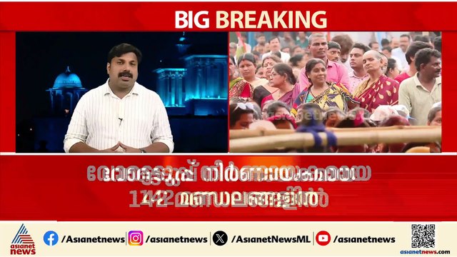 വിധിയെഴുതാൻ ബം​ഗാൾ; രണ്ടാം ഘട്ട വോട്ടെടുപ്പ് മറ്റന്നാൾ