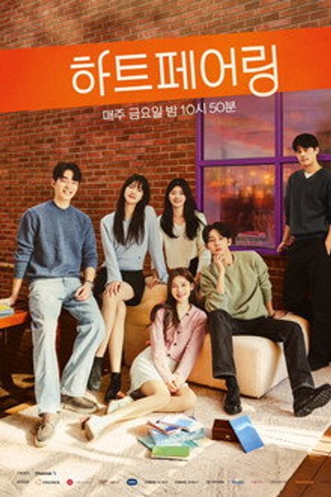 Heart Pairing - Episode 6 en Español