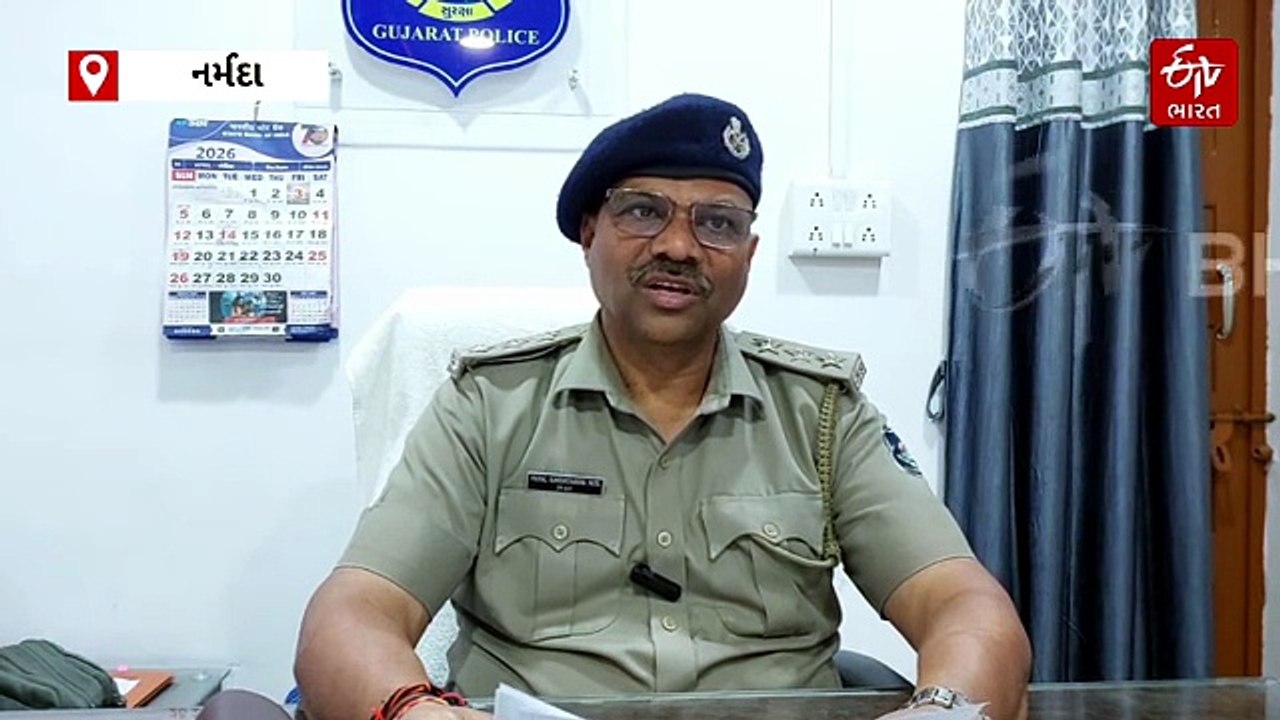 નર્મદા: ભૂછાડ ગામે અંધશ્રદ્ધાના વહેમમાં ભાઈએ ભાઈની કરી હત્યા, પોલીસે શરુ કરી તપાસ