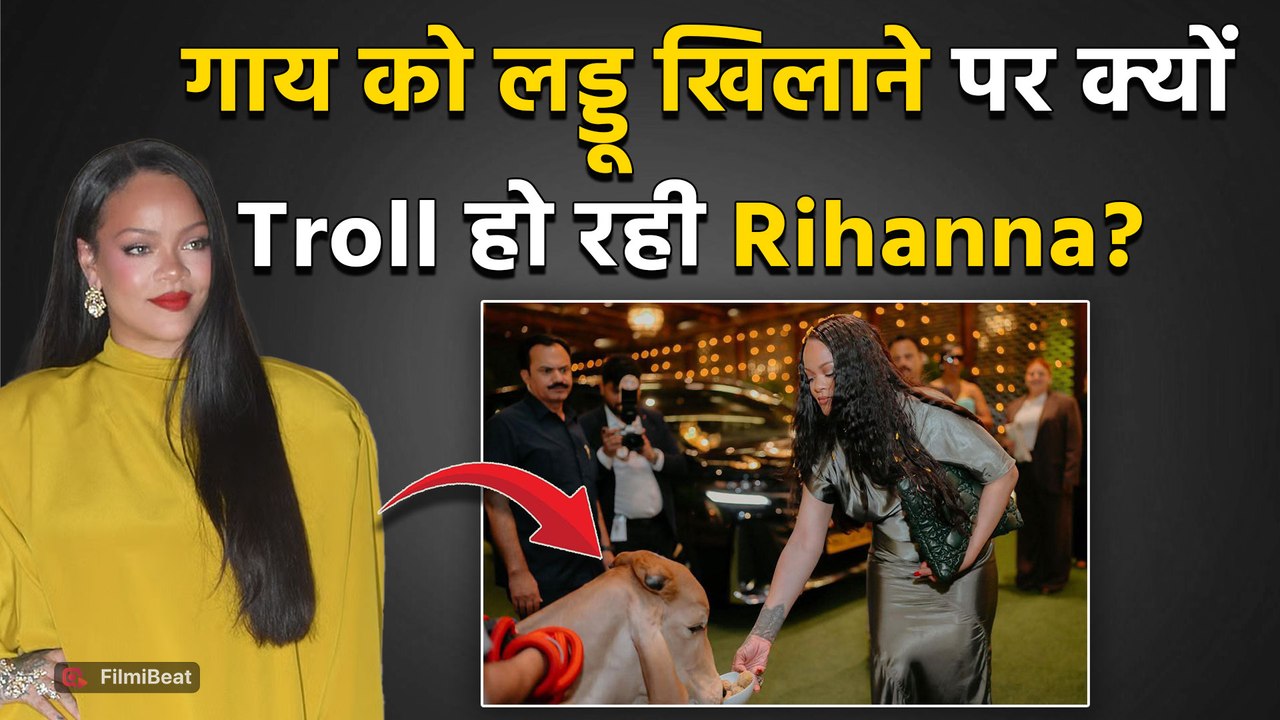 Rihanna के हाथ में दिखा ‘बछड़े की खाल’ से बना बैग? Social Media पर Photo Viral होने से मचा बवाल!