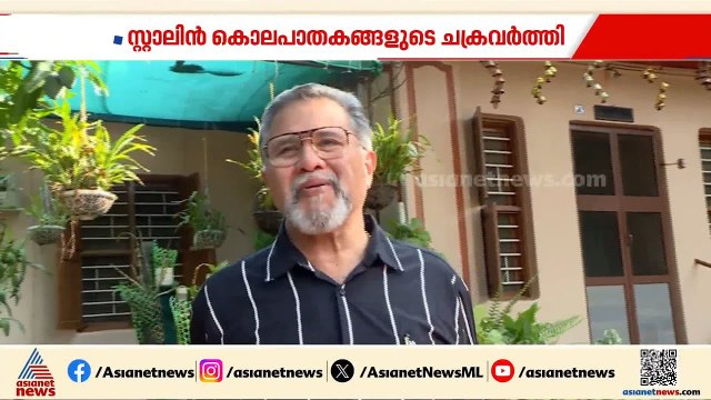 സ്റ്റാലിൻ ലേഖന വിവാദം: നിലപാടിൽ ഉറച്ച് അജിത് കൊളാടി, ന്യായീകരിച്ച് CPI മലപ്പുറം സെക്രട്ടറി| CPI