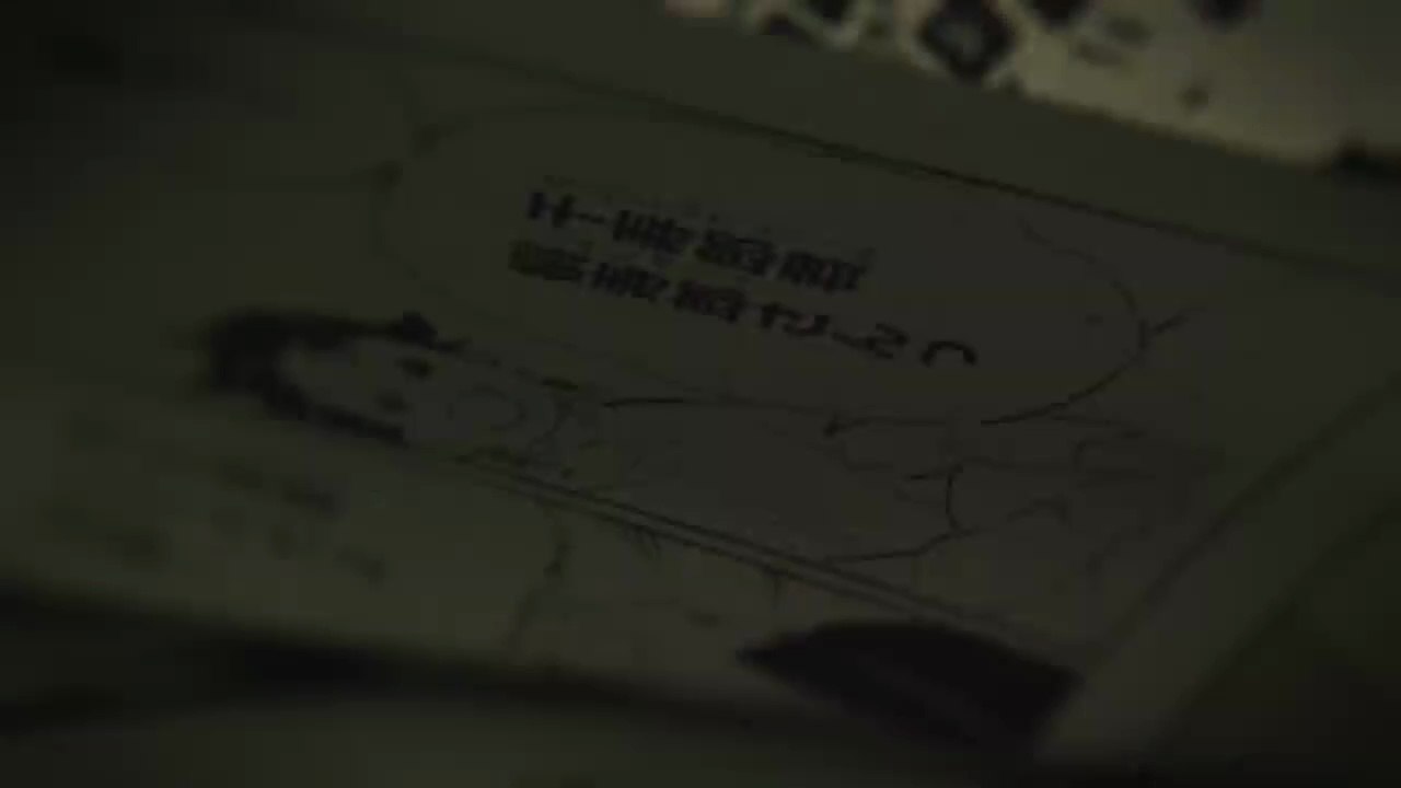 Teaser oficial de 'Kagurabachi'