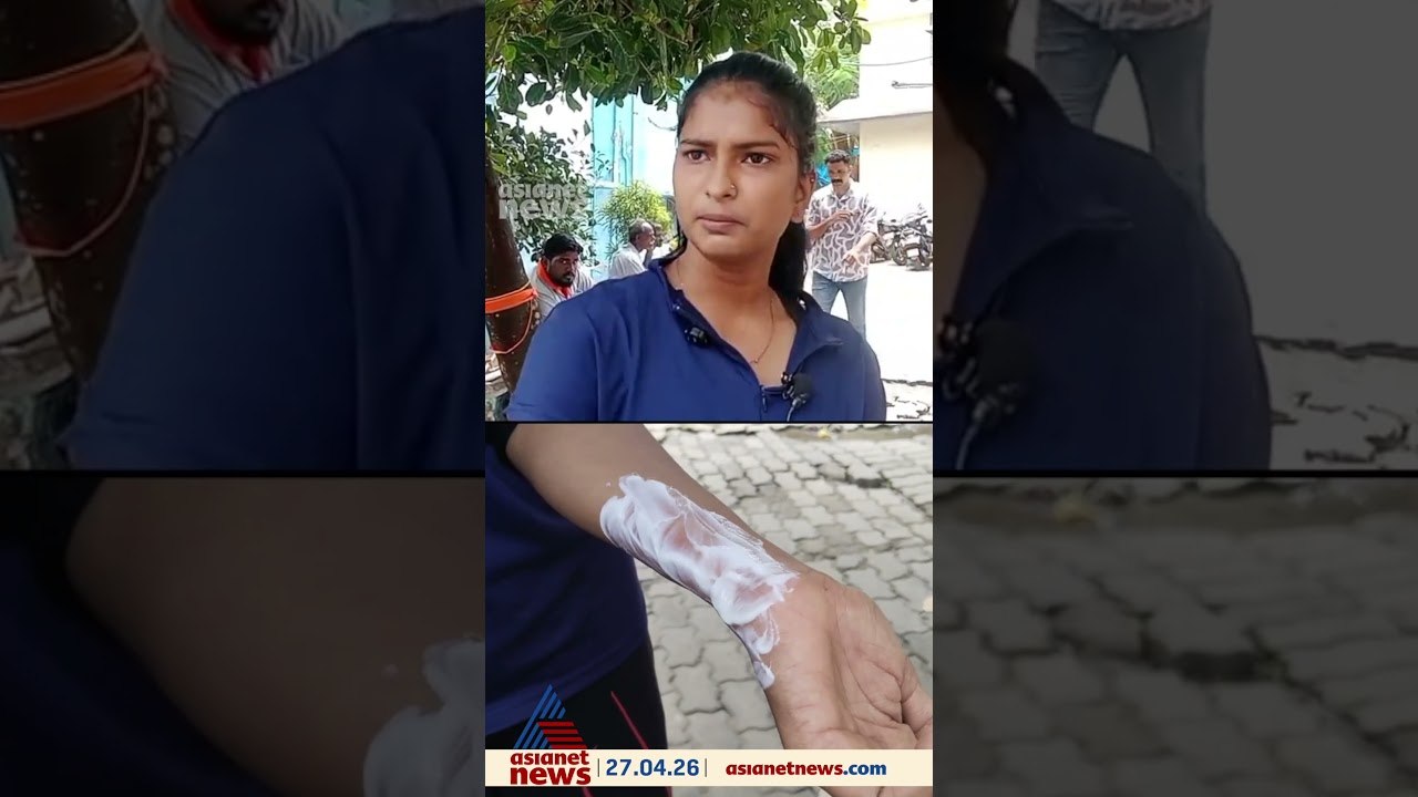 സൂര്യാഘാതം; പത്തനംതിട്ട കല്ലറക്കടവ് സ്വദേശി അമല...