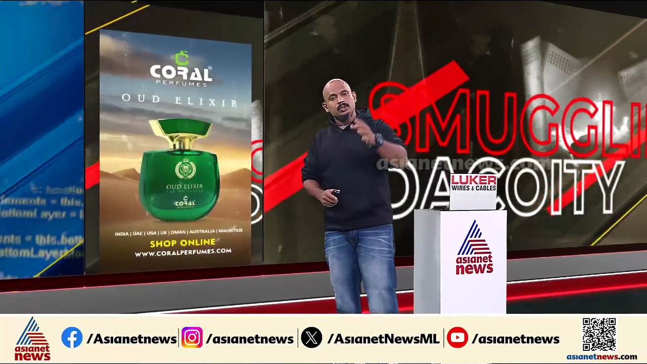 കൊല്ലം നഗരത്തിലെ വ്യാപാര കേന്ദ്രത്തില്‍ വന്‍ കവ...