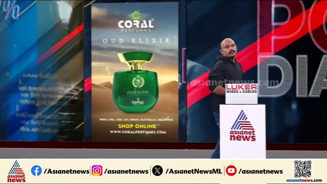ഷിയാസ് കരീമിനെതിരെ പീഡന പരാതി; കൊച്ചി സ്വദേശിയായ യുവതിയാണ് പരാതി നൽകിയത്