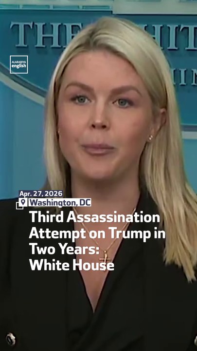 Third Assassination Attempt On Trump In Two Years: White House