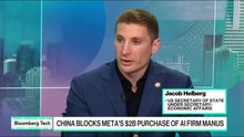 US Is Doubling Down on Tech Deals with the Gulf: Helberg