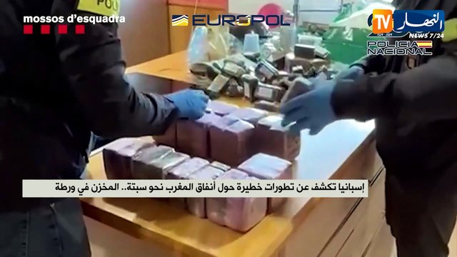 إسبانيا تكشف عن تطورات خطيرة حول أنفاق المغرب نحو سبتة..المخزن في ورطة