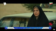 Gozargaah part 3 - سریال گذرگاه قسمت ۳