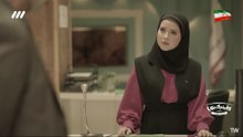 Clinic Roya part 4 - کلینیک رویا قسمت ۴