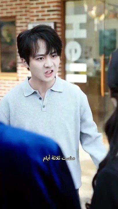 أسرار على بساط اليوغا