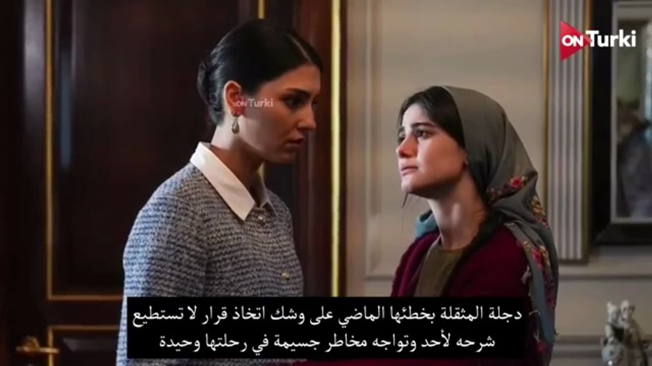 مسلسل انت من احببت الحلقة 11 اعلان 2 الرسمي متر...