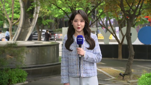 [날씨] 오늘 전국 흐리고 선선...중북부 중심 약한 비 / YTN