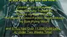 300 World of Warcraft