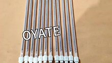 1500W 235V Frosted Carbon Fiber Heater IR Lamps