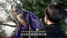 Renegade Immortal (Xian Ni) EP139 Trailer