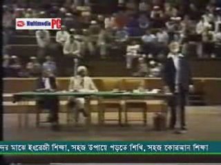 [Bengali] Crucifixion or Crucifiction (10/11)