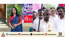'ഹര്‍ത്താലിനോട് സഹകരിക്കേണ്ടത് ഉത്തരവാദിത്തം, ജനങ്ങളെ ബുദ്ധിമുട്ടിലാക്കുന്നതിനോട് യോജിക്കുന്നില്ല'