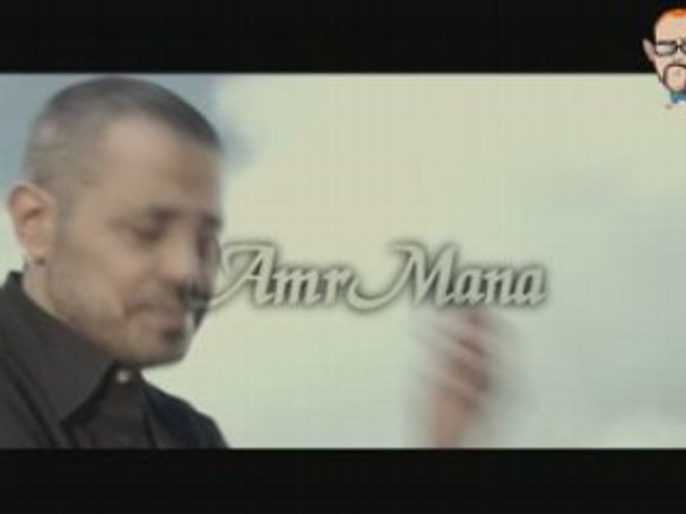 Georges Wassouf - Assaab Fourak