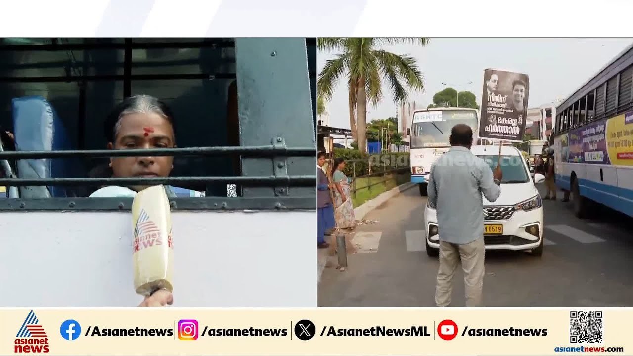 'എന്തിനാ പൊലീസ്? മൂന്ന് മണിക്കൂറായി, അനുഭവിക്കു...