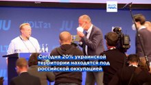 Новости дня | 28 апреля 2026 г. — утренний выпуск
