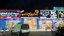 قصة جثة الدمية !! سوالف طريق