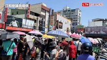 台中市民頂烈日排物調券！議員嘆「曝乾」 盧秀燕稱「反應好」