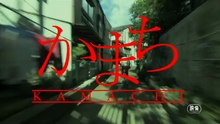 Kamachi  かまち      山田 かまち17歳