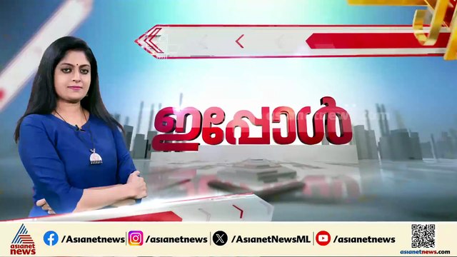 കൊല്ലത്ത് KSRTC ബസ് തടയാൻ ശ്രമം; ഹർത്താൽ അനുകൂലികളെ കസ്റ്റഡിയിലെടുത്ത് പൊലീസ്