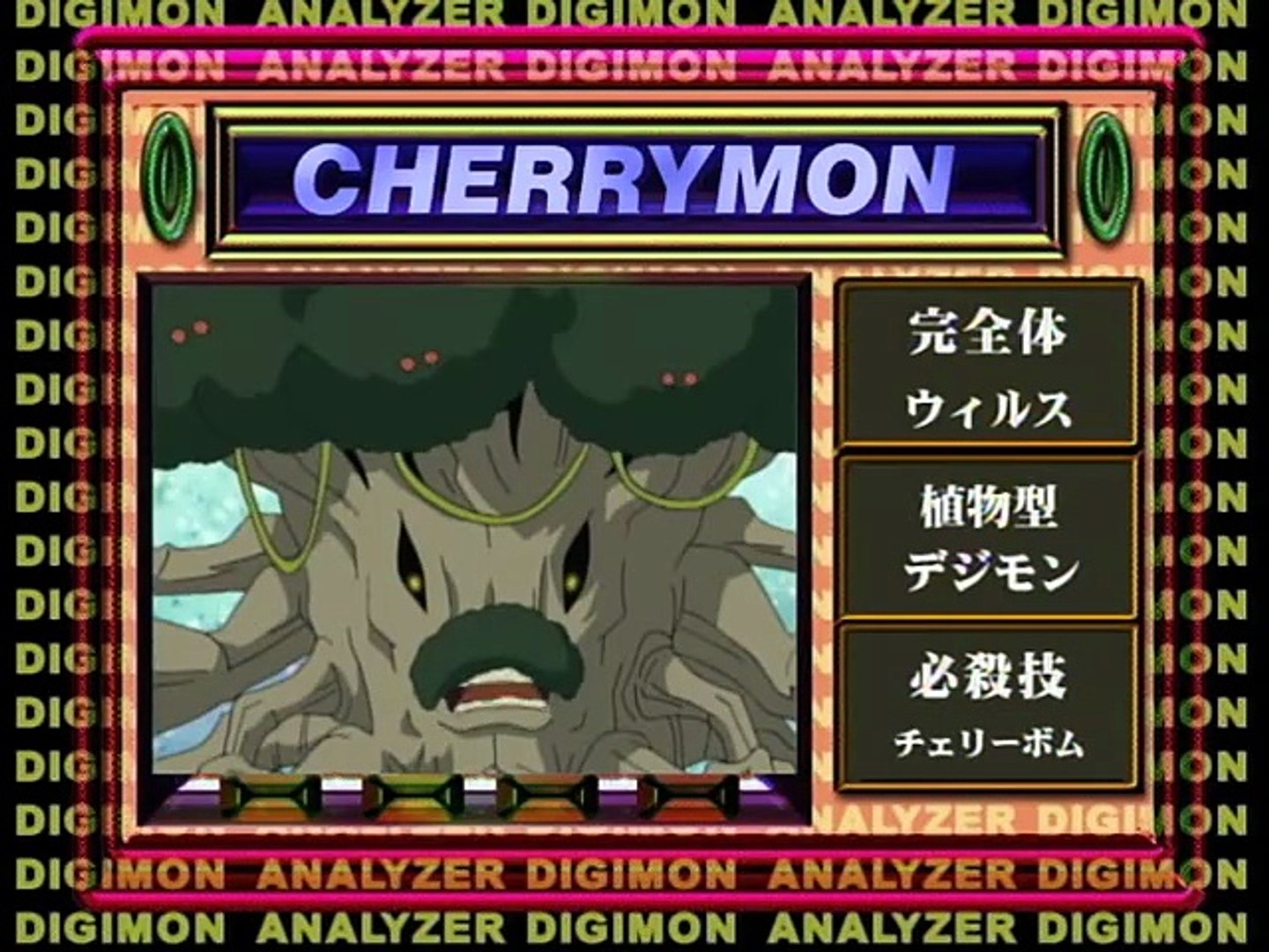 Digimon Digital Monsters - 1x44 - Trash Day - video Dailymotion