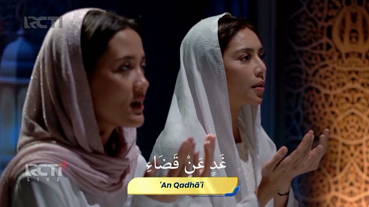 Saatnya Imsak + Doa Niat Puasa Ramadan • 99 Nama Cinta (1447H/2026M) • RCTI HD