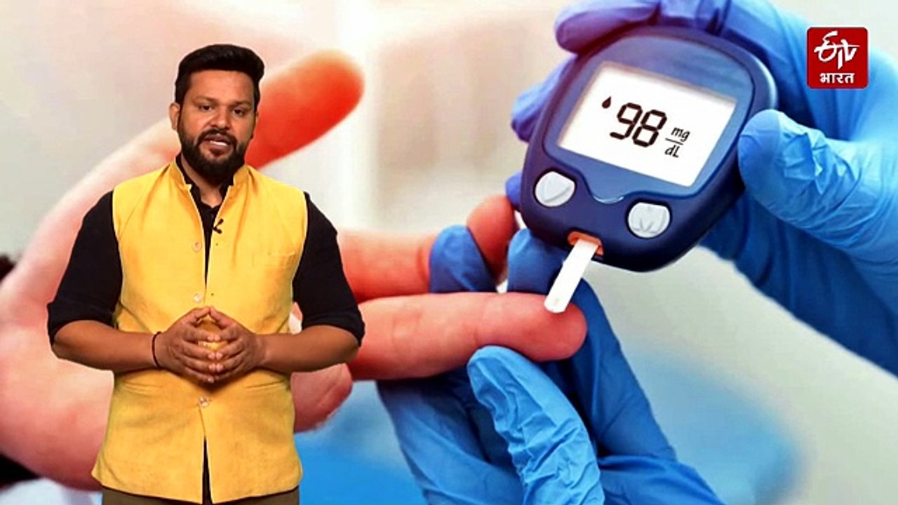 Explainer: साइलेंट किलर ! खतरे में दिल, किडनी और आंखें... जानिए कैसे बचें