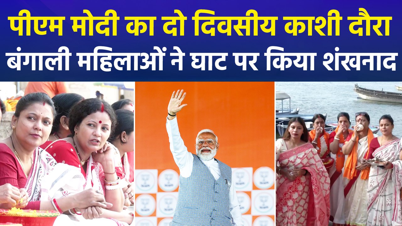 दूसरे चरण के मतदान से पहले पीएम मोदी का बंगाल की जनता को संदेश, ‘विकास के नाम पर वोट करें’