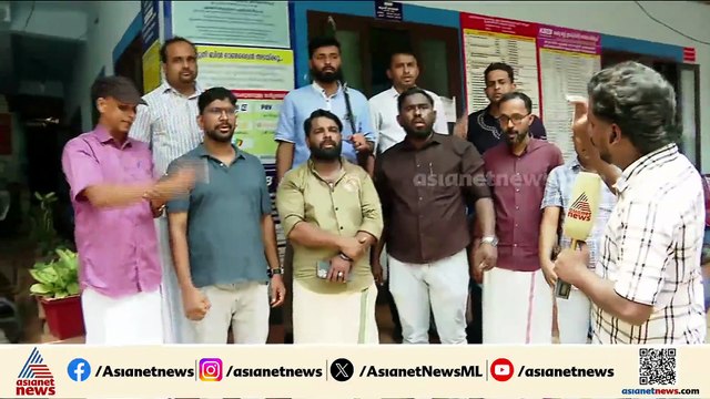 ചൂടും ഇരുട്ടും.... KSEB ഓഫീസിലെ ഫ്യൂസ് ഊരി പ്രതിഷേധിച്ച് യൂത്ത് ലീഗ് പ്രവർത്തകർ