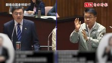 藍營推普發現金入法 卓榮泰：歲計賸餘若全發恐建設停滯須舉債