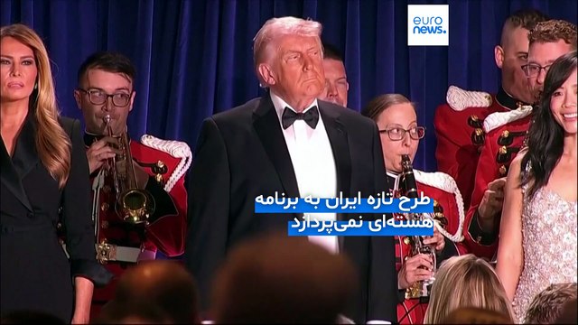 ترامپ: ایرانی‌ها گفته‌اند در «وضعیت فروپاشی» قرار دارند و خواستار بازگشایی تنگه هرمز شده‌اند