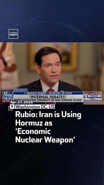 Rubio: Iran is Using Hormuz as ‘Economic Nuclear Weapon’