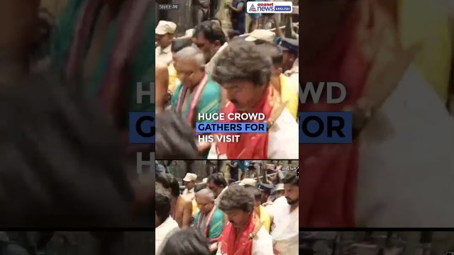 TVK Chief Vijay Visits Tiruchendur Temple, Gets Grand Welcome