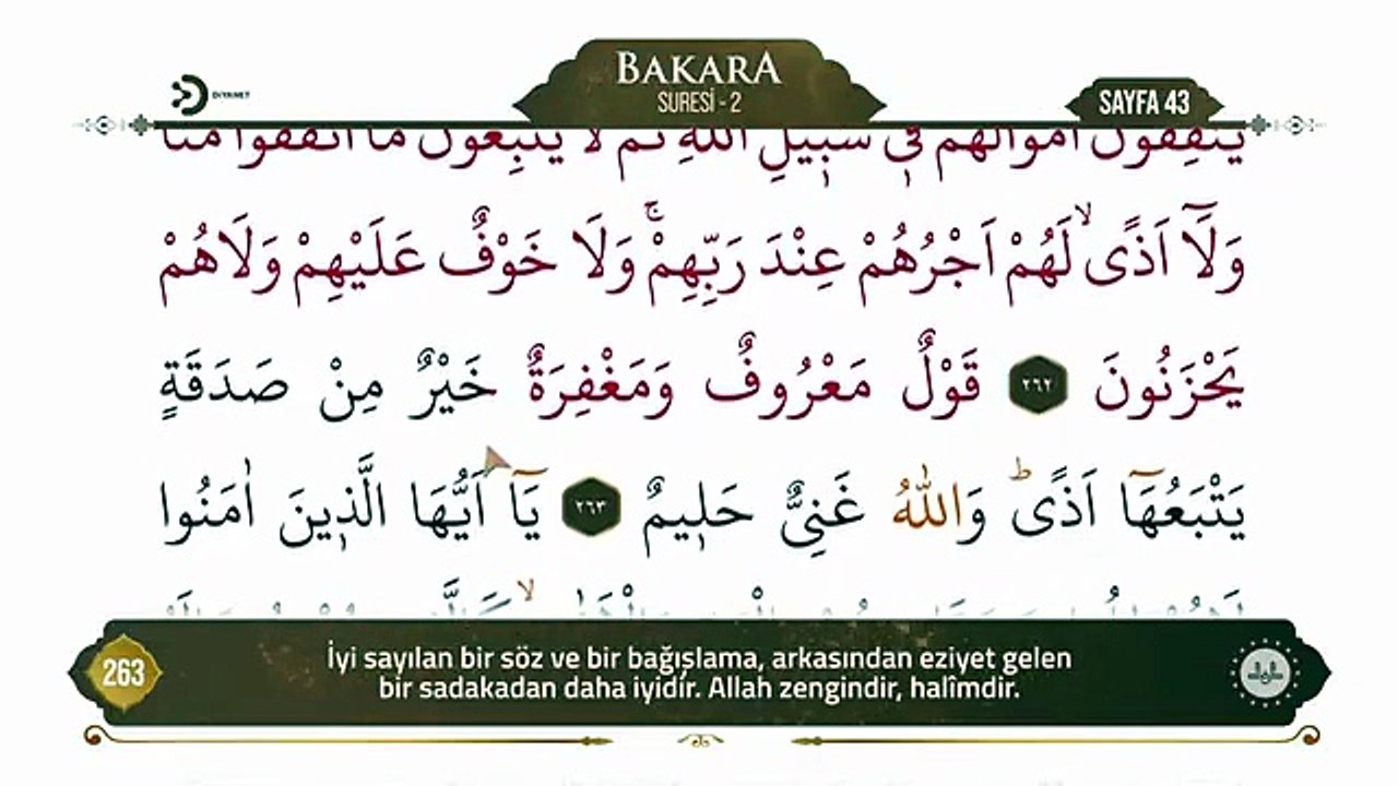 3. Cüz - Ok Takipli Hatim - Kur'an-ı Kerim ve Türkçe Meali