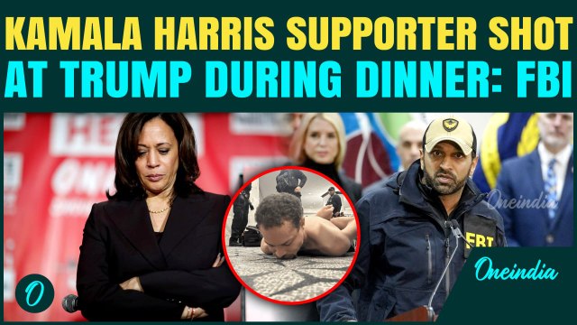 Trump Shooter DETAILS Reveal Links With Kamala Harris And Democrats | FBI Reveals BIG Political Link