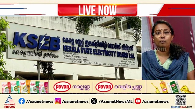 അര മണിക്കൂർ വരെ ലോഡ് ഷെഡിംഗ്; സംസ്ഥാനത്ത് വൈകുന്നേരം 6 മുതൽ 6.30 വരെ വൈദ്യുതി നിയന്ത്രിക്കുമെന്ന് കെ
