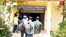 पीएचडी एडमिशन पर रांची विश्वविद्यालय दो साल से खामोश, 47.48 लाख रुपये जमा कर इंतजार में 2374 अभ्यर्थी